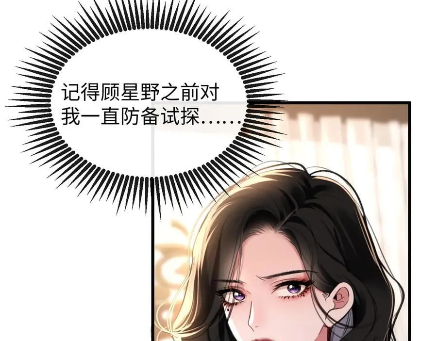 26-调查55