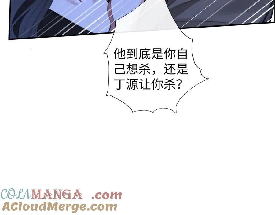43-盛千里的想法88