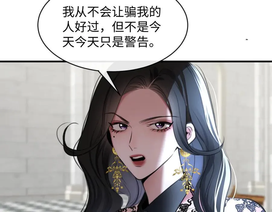 29-合作44