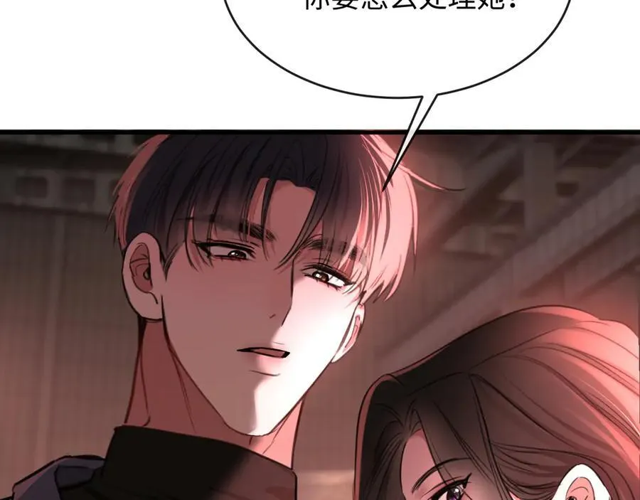 36-新旧未婚夫30