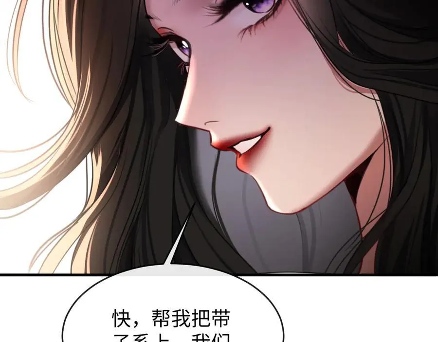 25-仇人74