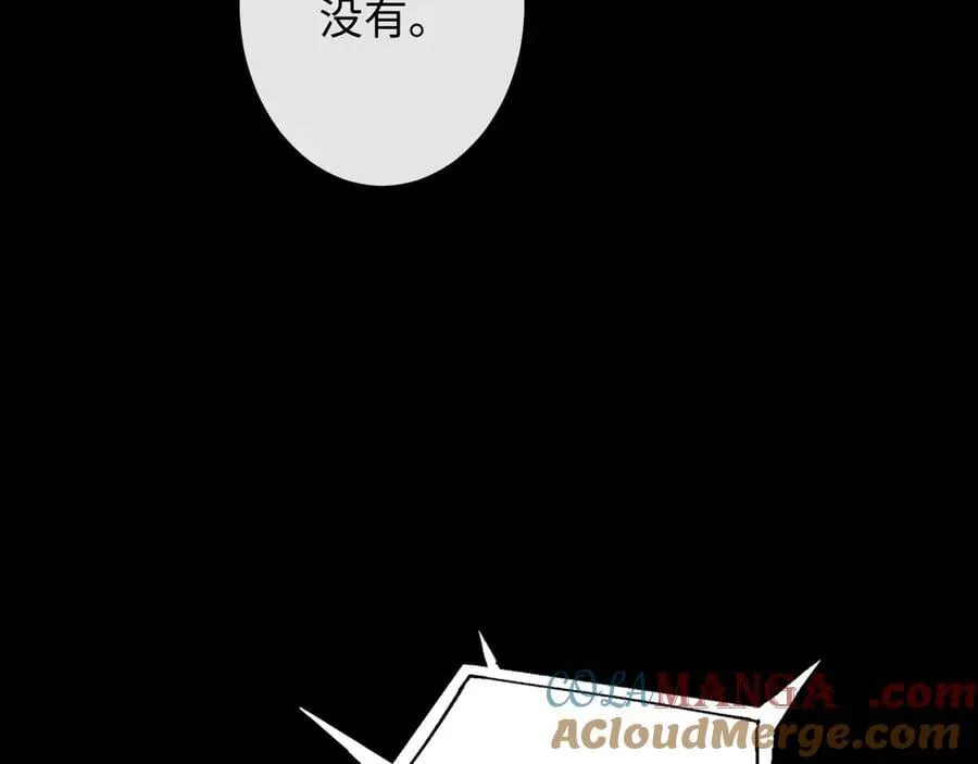 26-调查28