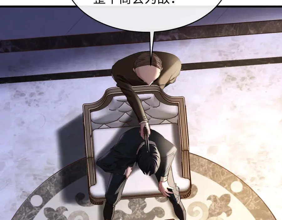 27-离间16