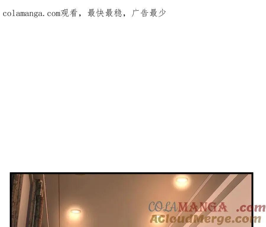 38-盛千里是卧底？0