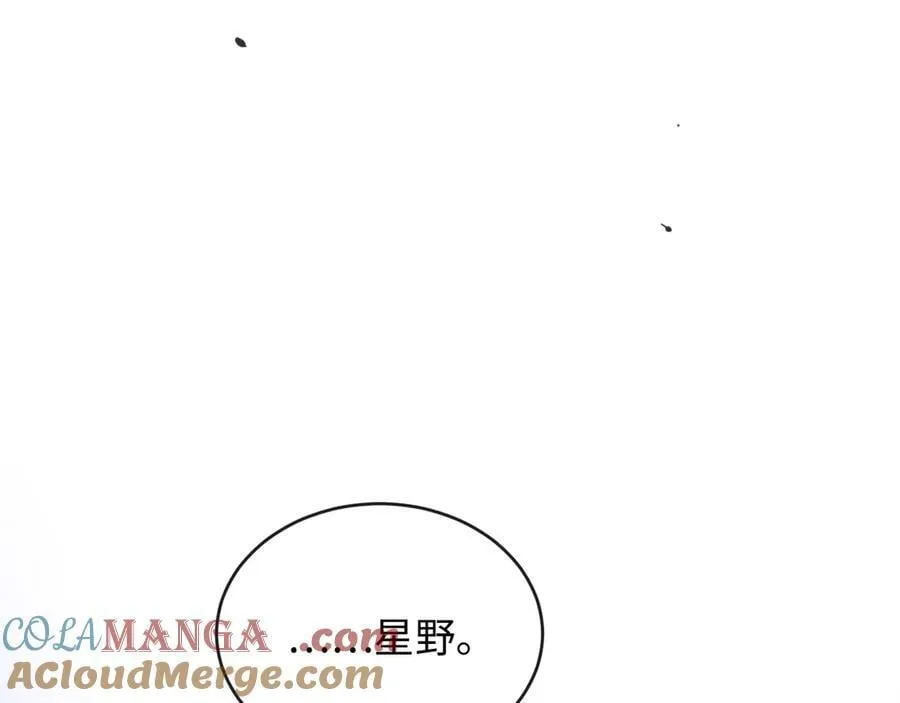 32-姜黄的烟81