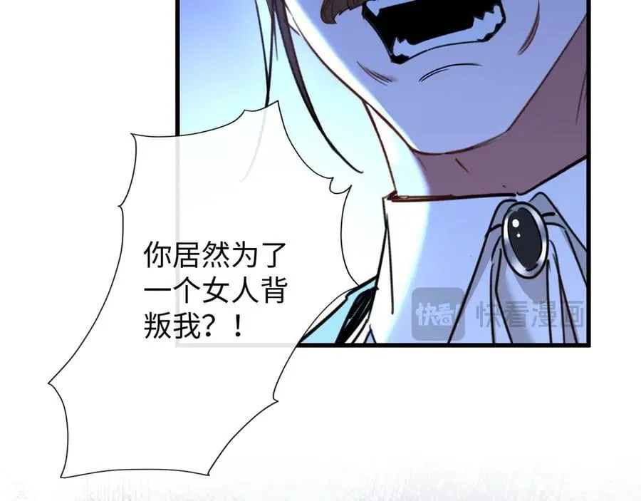 46-反击73