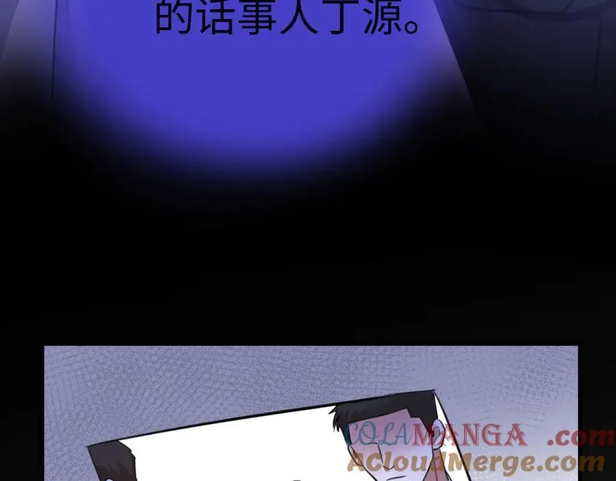 30-做戏21