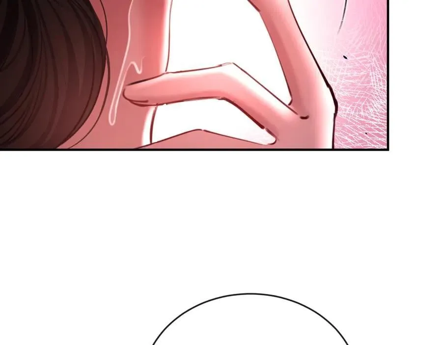 33-胆小鬼61