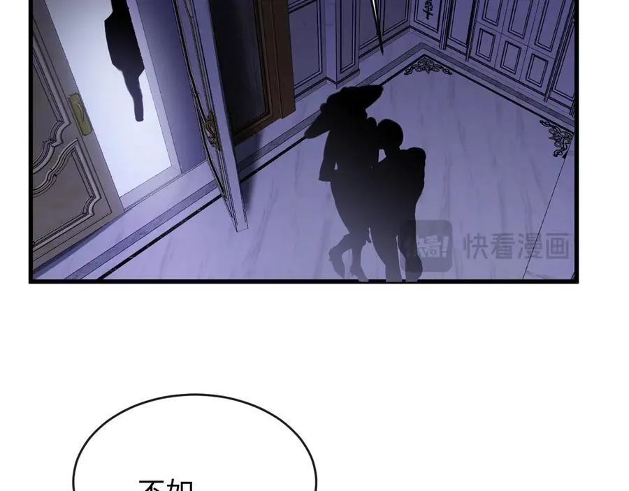 27-离间38