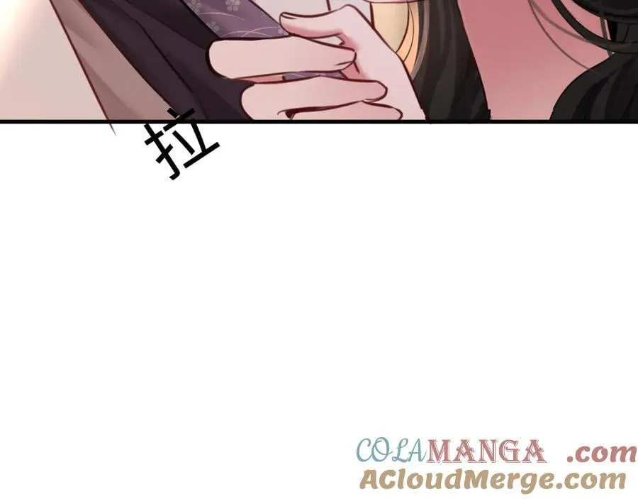 25-仇人63