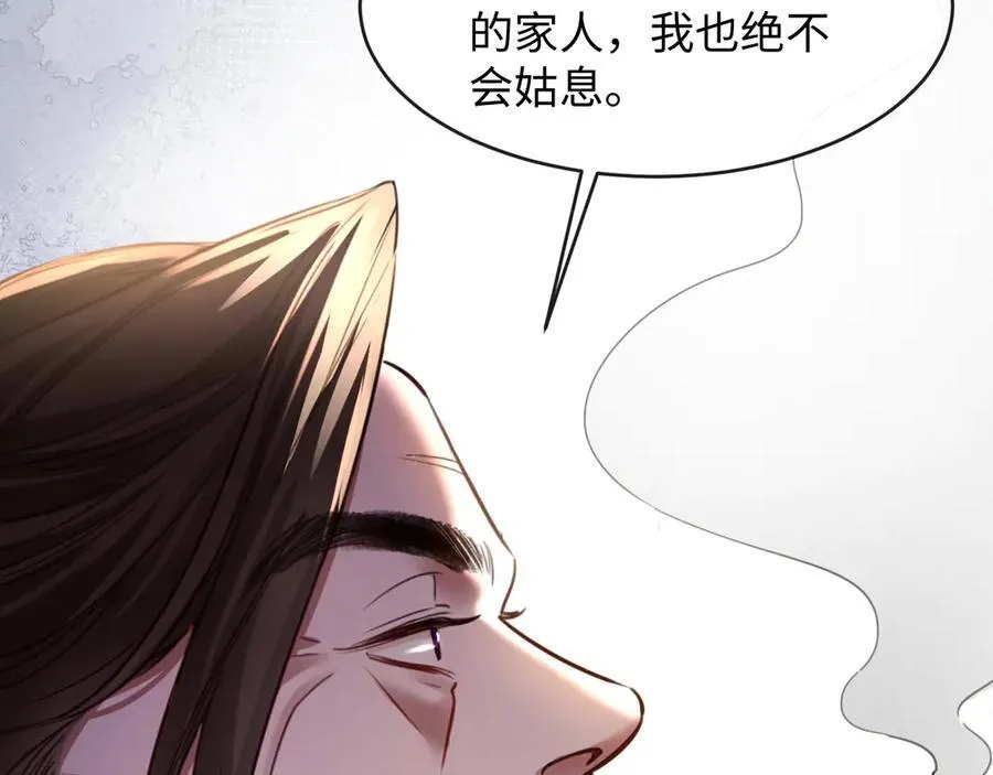 27-离间10