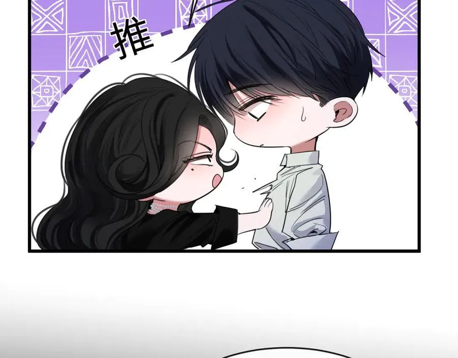 27-离间53