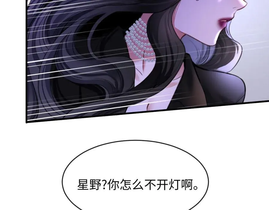 27-离间23