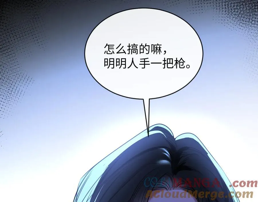 46-反击100