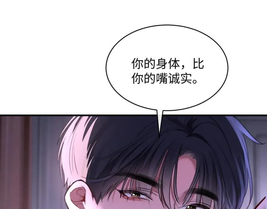37-侍奉50