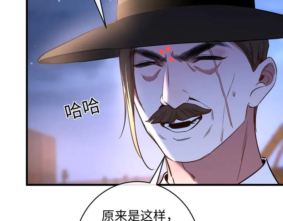 46-反击61