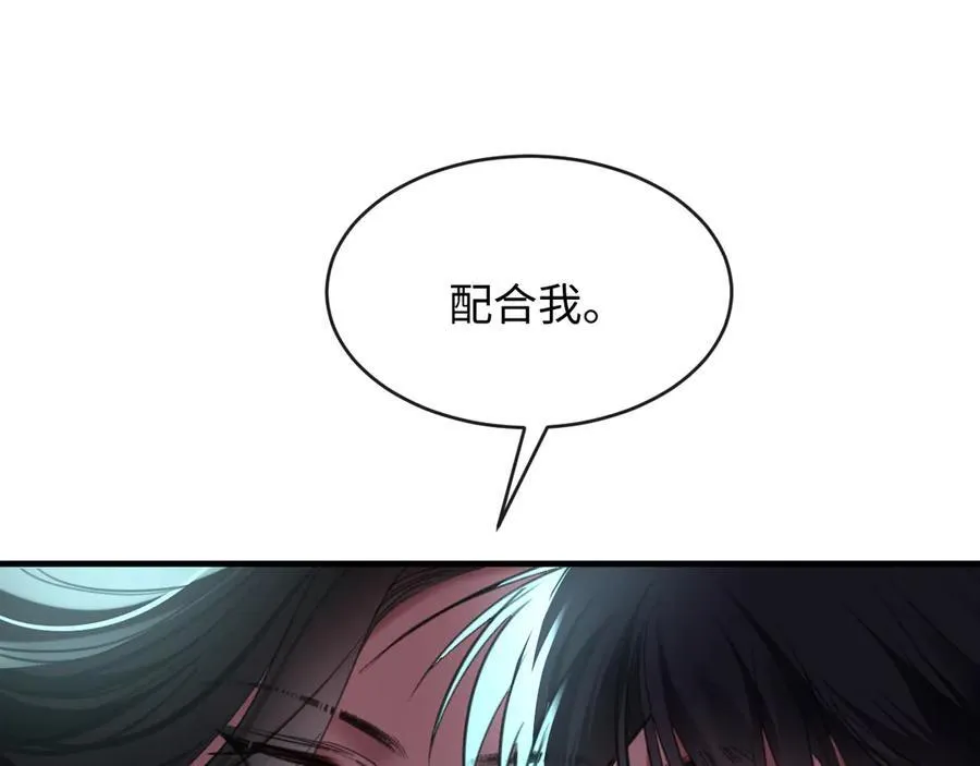 40-怎么折磨都可以69
