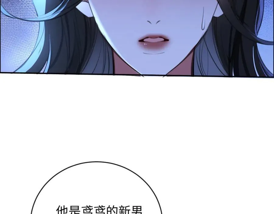 43-盛千里的想法83