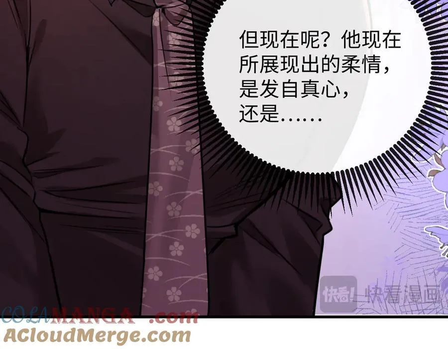 26-调查60