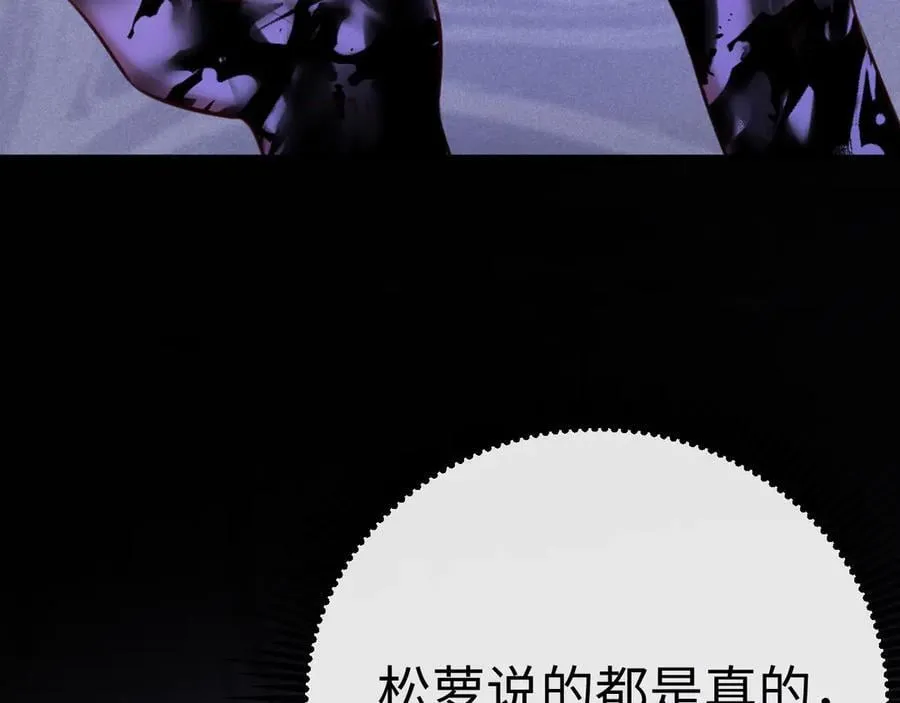 26-调查10