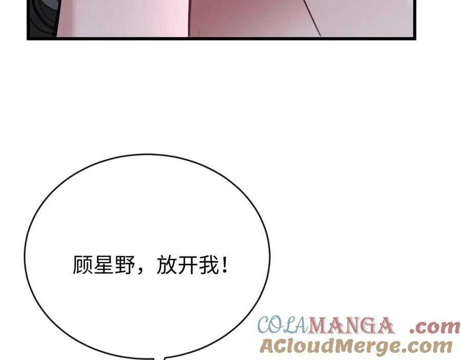 40-怎么折磨都可以100