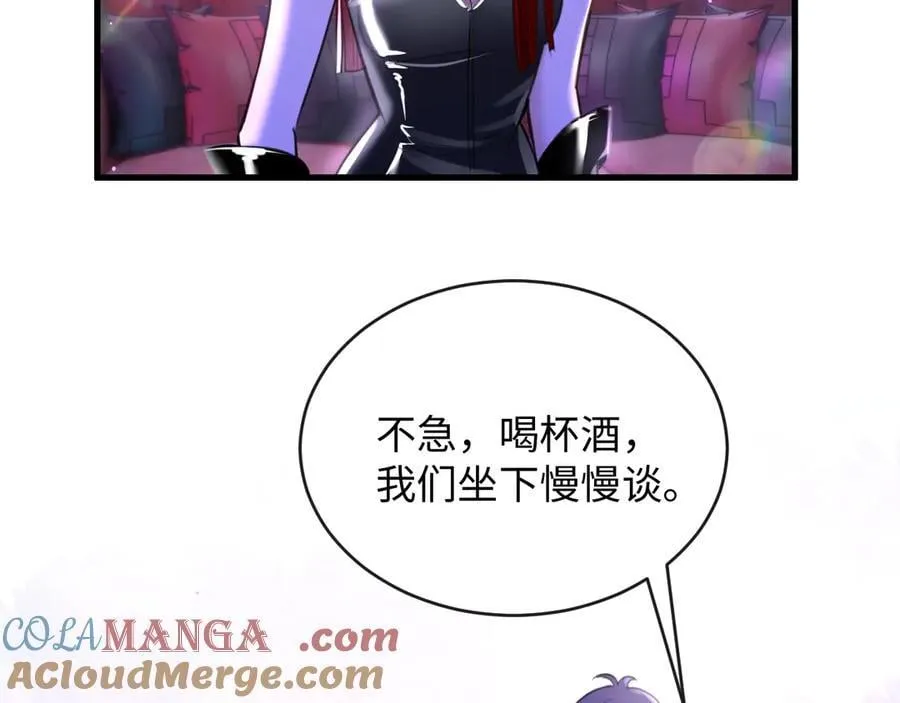 32-姜黄的烟66
