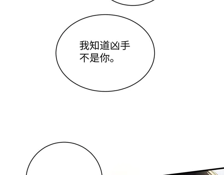 30-做戏73