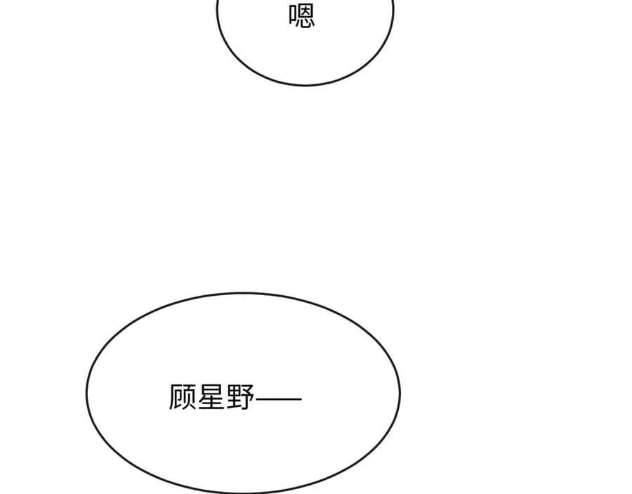 29-合作17