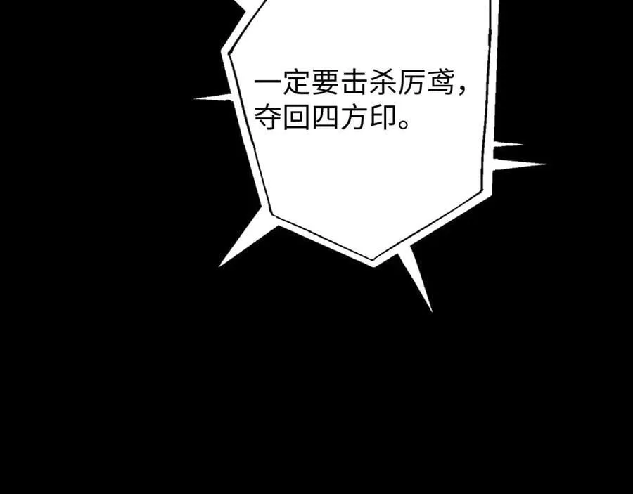 26-调查29