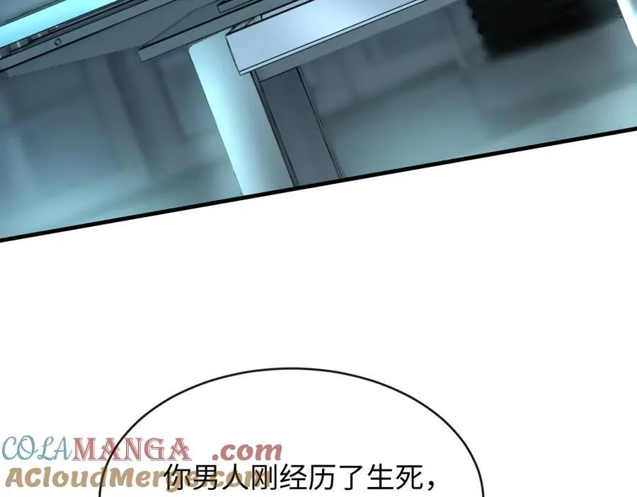 40-怎么折磨都可以112