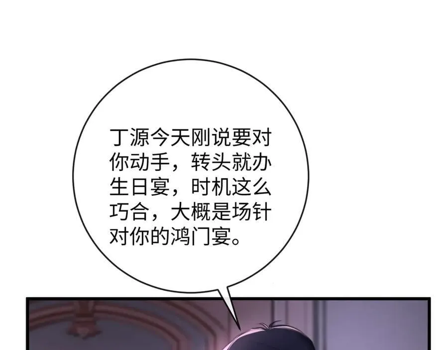 37-侍奉55