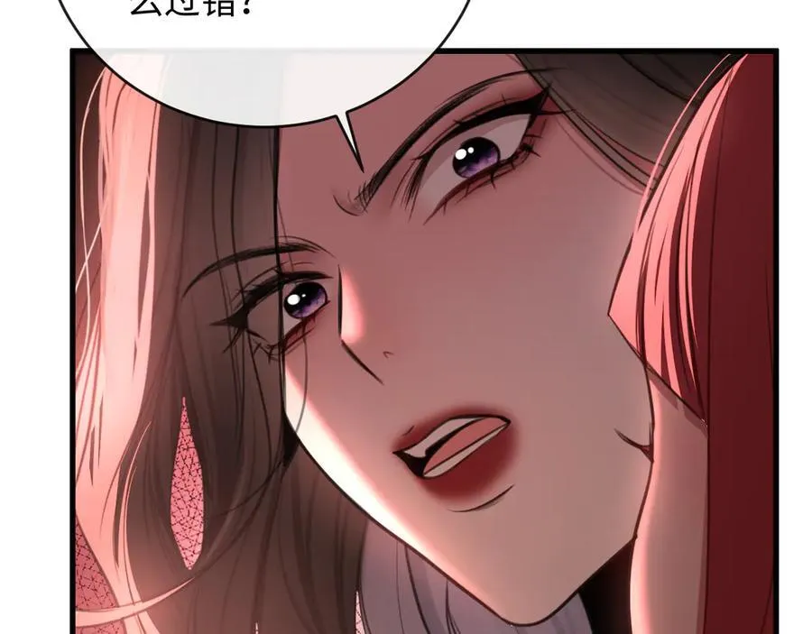 36-新旧未婚夫7