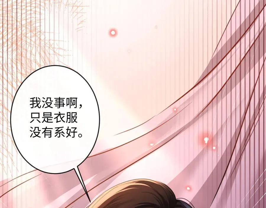 25-仇人23