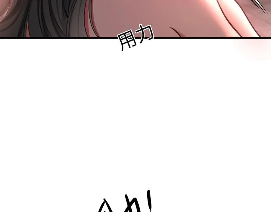 36-新旧未婚夫10