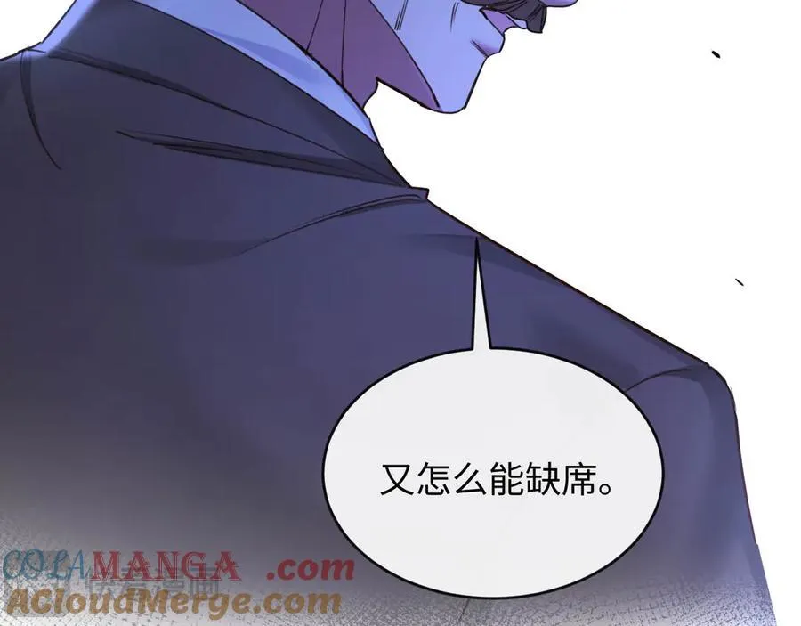 45-潜伏的危机104
