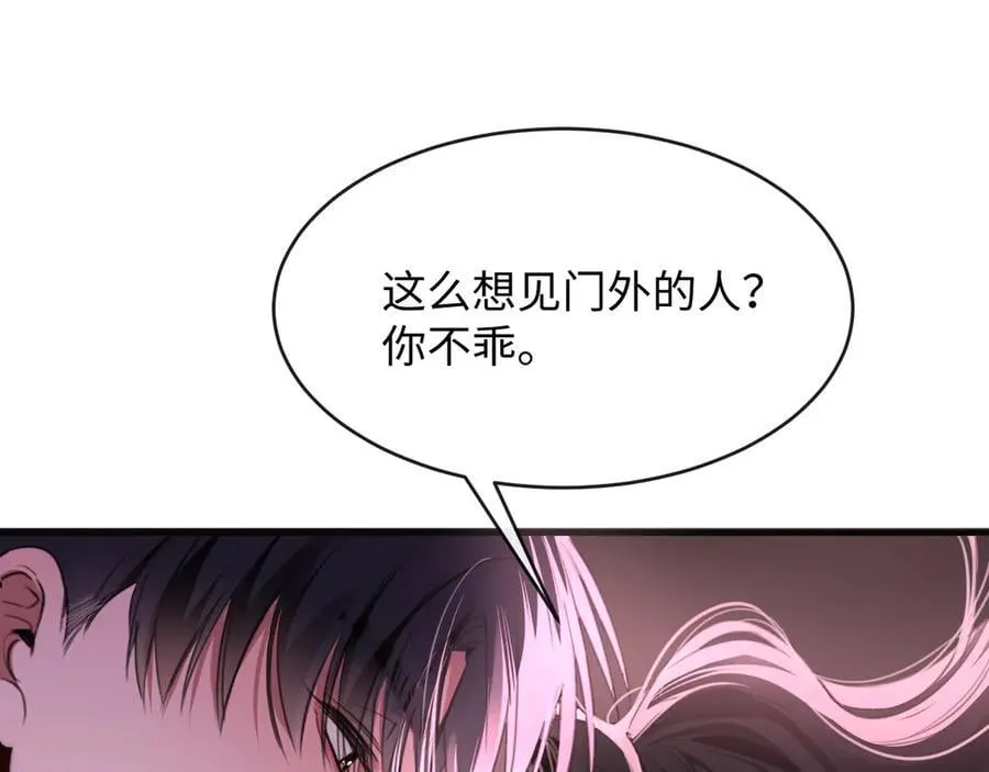 37-侍奉4
