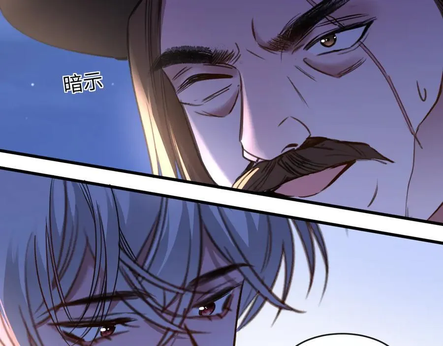 46-反击51
