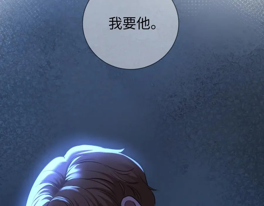 34-药力消退121