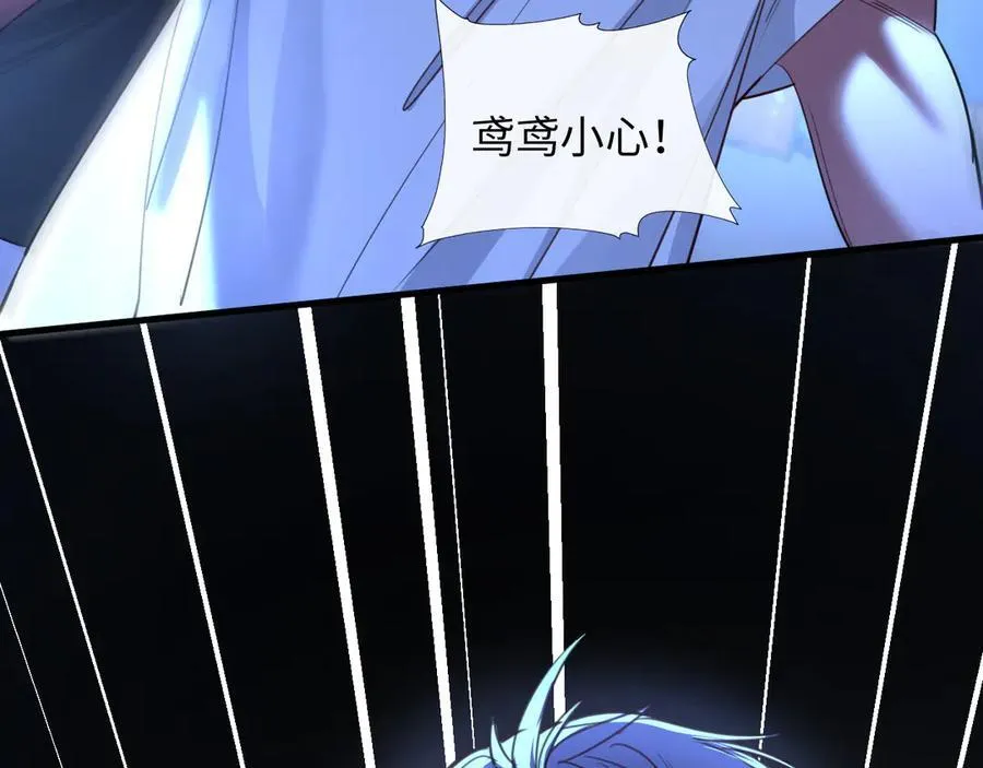 46-反击89