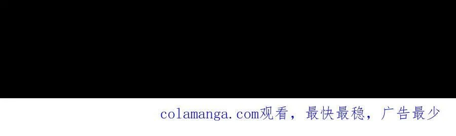 33-胆小鬼83