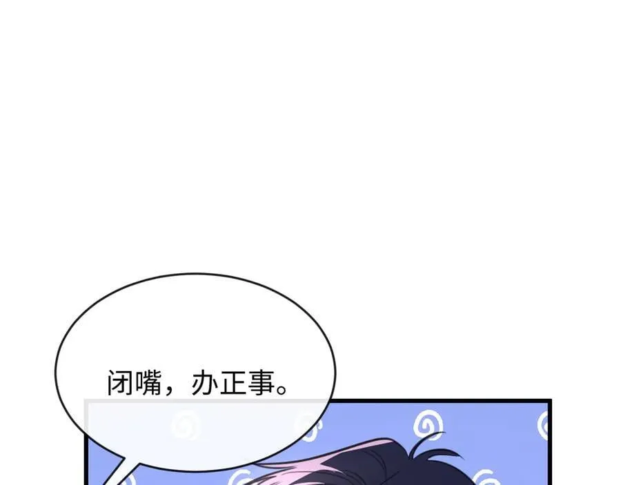 37-侍奉52