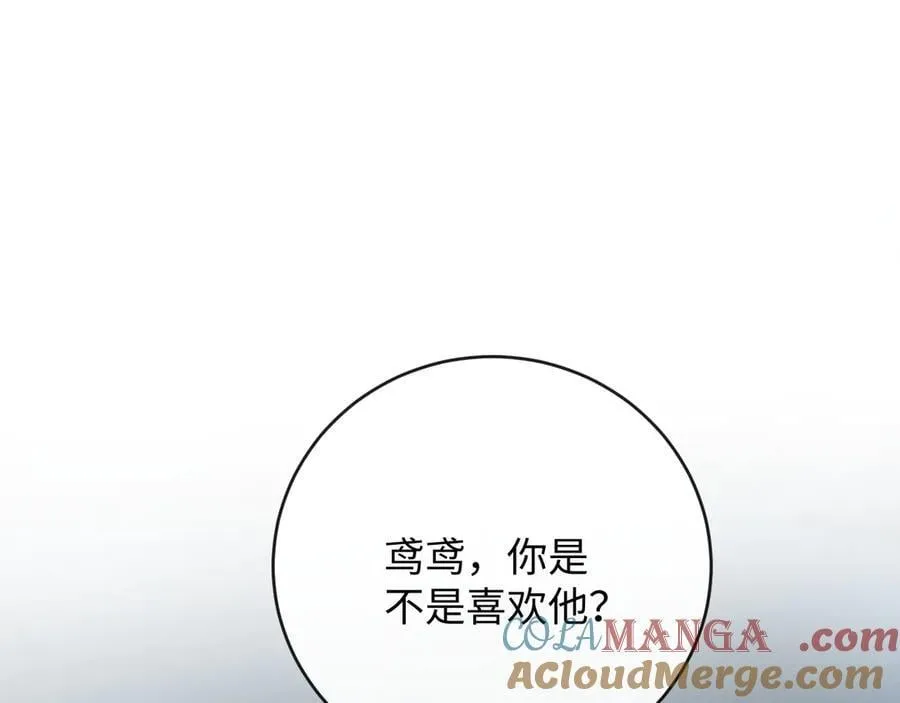 42-对峙40