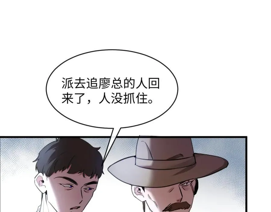 29-合作47
