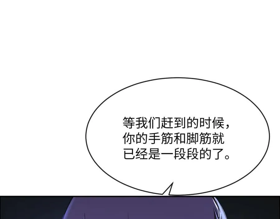 43-盛千里的想法31