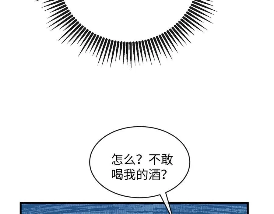 32-姜黄的烟70