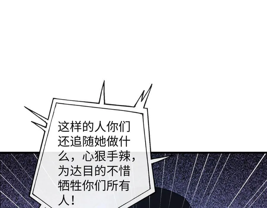 46-反击55