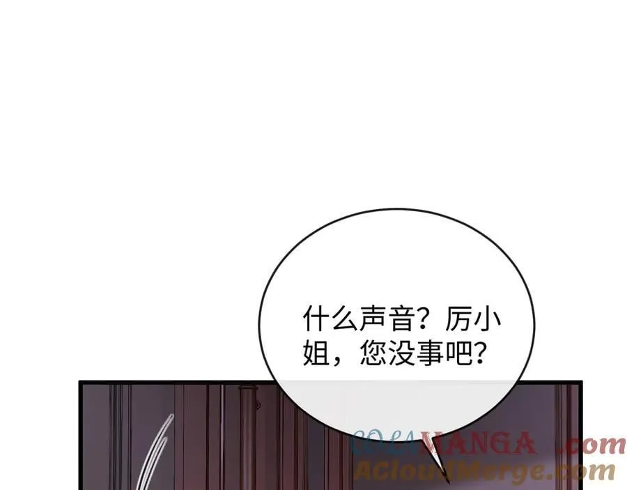37-侍奉21