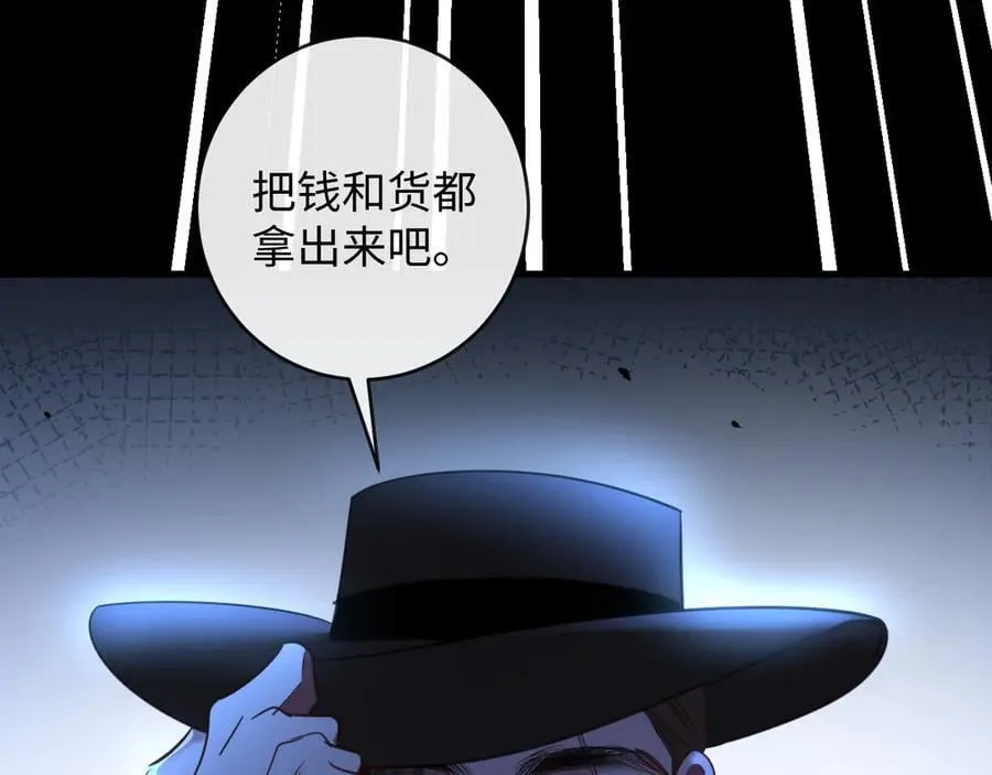 46-反击11