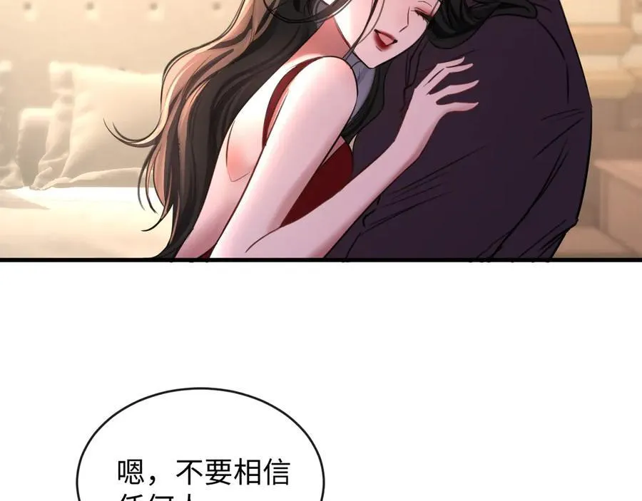 26-调查75
