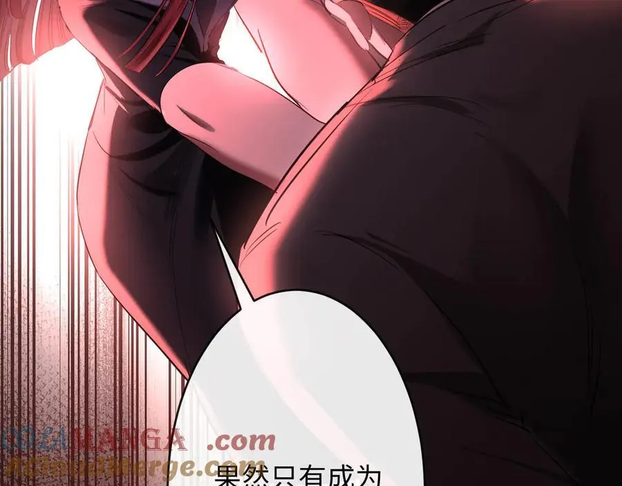 44-重蹈覆辙72
